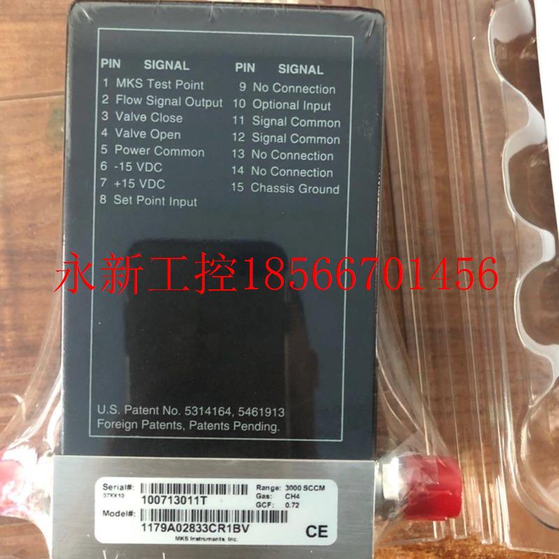 议价全新原装MASS FLO CONTROLLER气体质量流量计MKS 1179A¥ - 图0