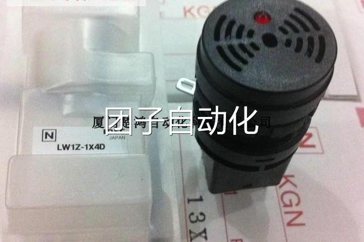 LW-X4，和泉黑色带灯蜂鸣器 LW1Z-1X4D询价-图2