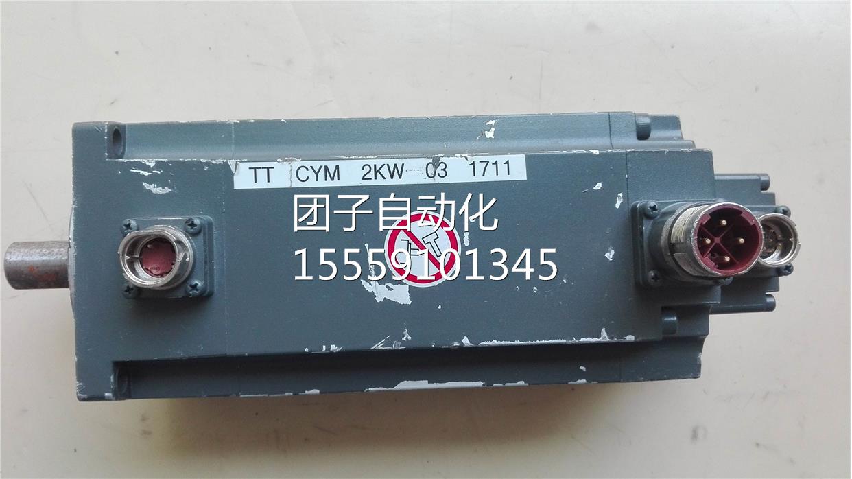 1FL6054-2AF21 -0AH 伺服机 电1西询价 - 图1