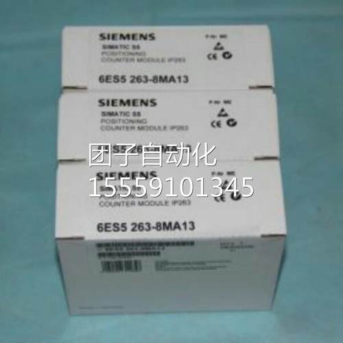 6S5243-E1AB11P新西门子全正品I243模拟模块6ES52431AB11询价 - 图1