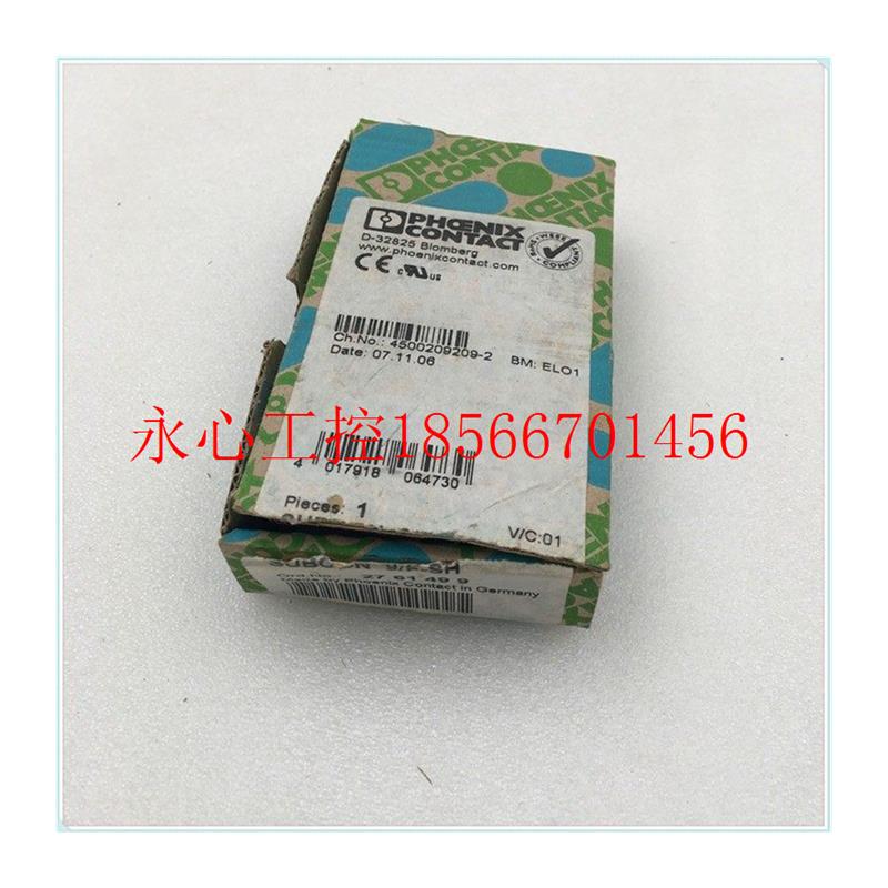议价现货菲尼克斯 Phoenix Contact  SUBCON 9/F-SH 2761499现￥ - 图3