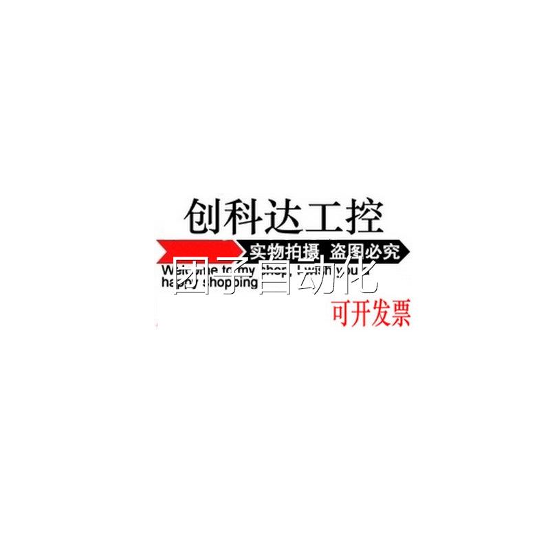 全新原装KEYENCE基恩士 CZ-V21AP 数字激光色标颜色传感器放大器 - 图2