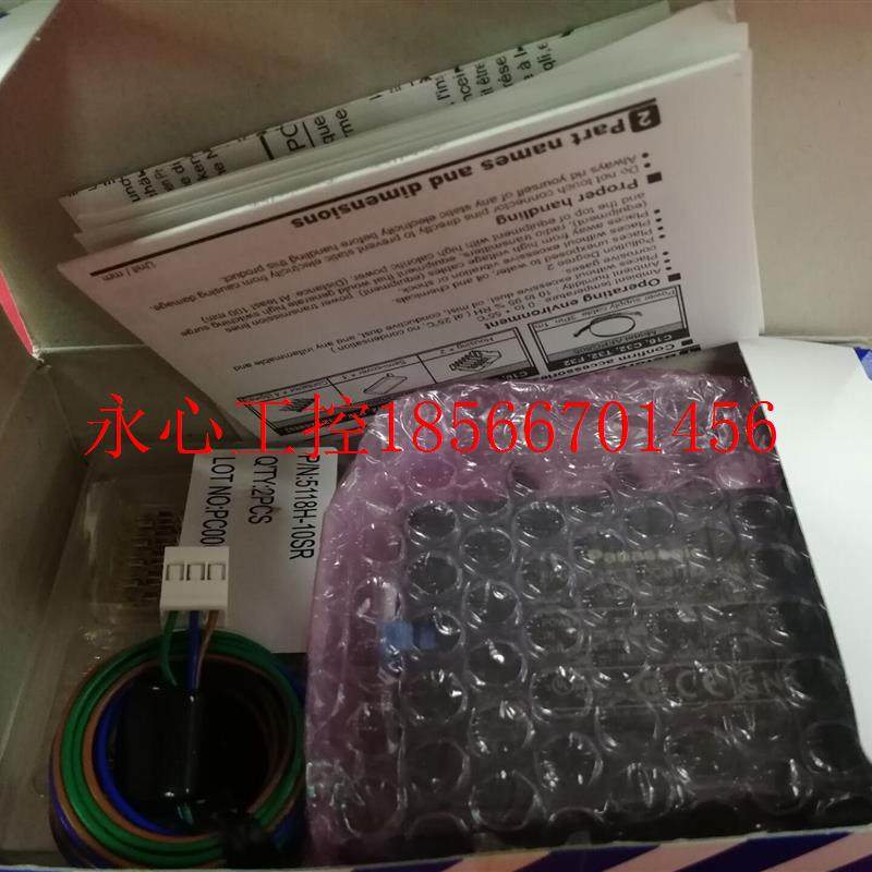 议价PLC AFP0RC16T (FP0R-C16T) FP0R-C32T/C32CT C16CT T32CT￥ - 图0