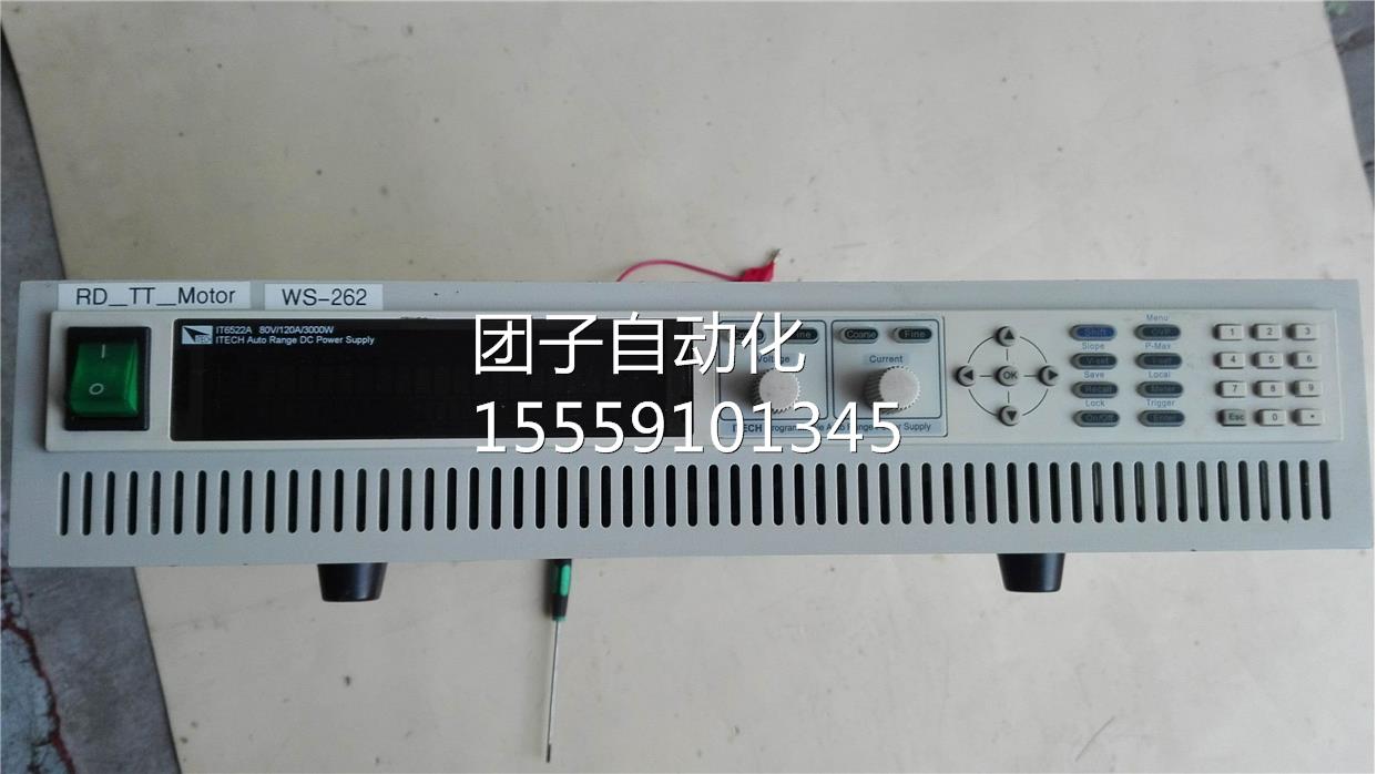 IT5226A 8/V1020A/3000W I询价 - 图1