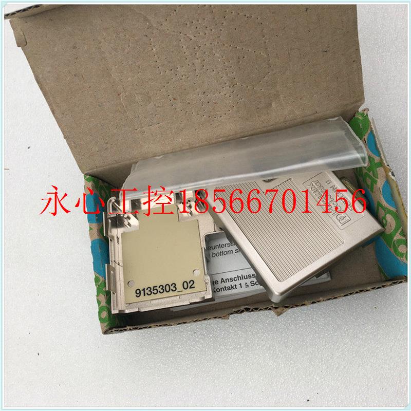 议价现货菲尼克斯 Phoenix Contact  SUBCON 9/F-SH 2761499现￥ - 图0