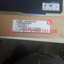 Negotiate the brand new original Anhuan servo SGMAV-C2ADA21 stock spot low-priced promotional rejoice