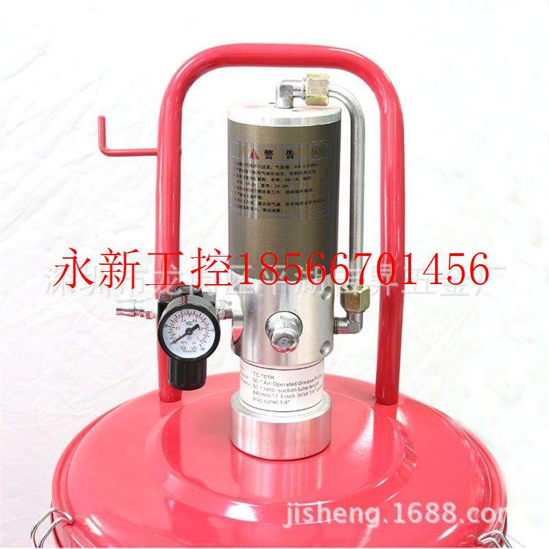 议价台湾气动黄油机 注油机 黄油机 黄油枪 OW-10Q 30L油机¥ - 图0