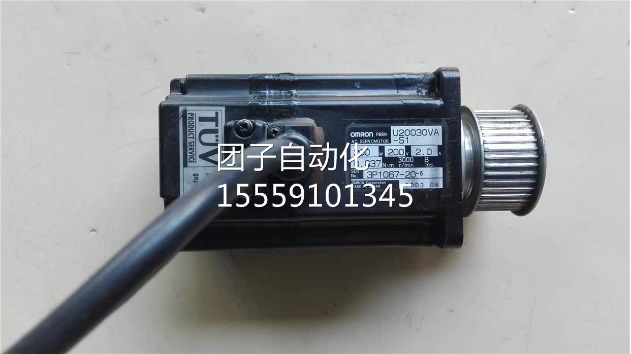 R88M-U2300VA-电S1 0200W机欧询价-图0