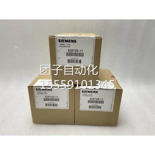 6ES7532-5H7F00-0A0西门子S-15B00模拟输出模块6ES753B25HF000A0 - 图2