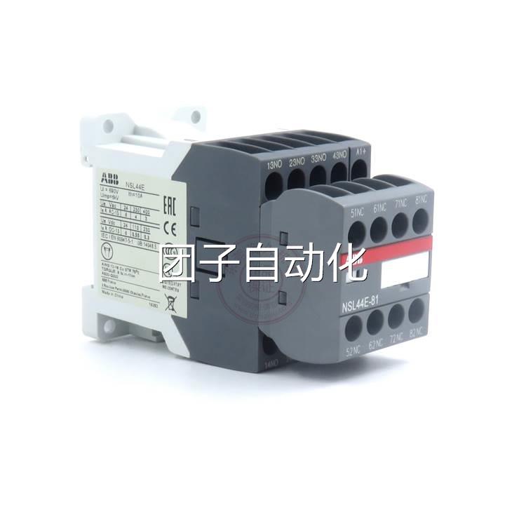 正品ABB中间继电器NSL40E-81 NSL40E-86 NSL40E-88 现货询价 - 图1