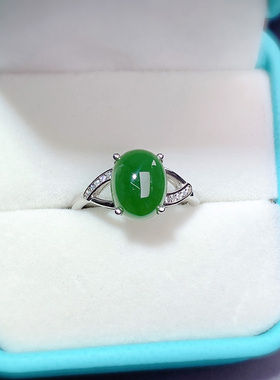 星和意蓝珊女纯银简约和田碧玉