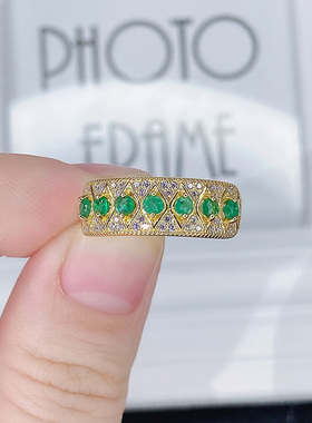 天然时尚风裸石18K金祖母绿戒指