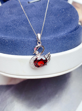 纯银石榴石小天鹅吊坠