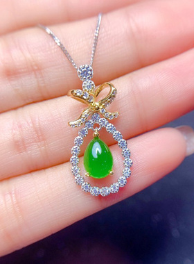 纯银镶嵌天然和田碧玉吊坠