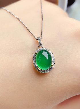 纯银镶嵌天然绿玉髓吊坠女