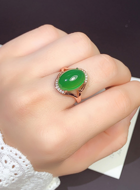 天然阳绿冰种绿玉髓女开口帝王绿