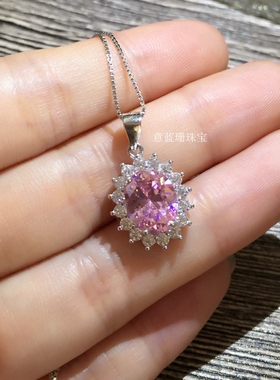 925纯银镶彩色宝石粉钻3克拉求婚