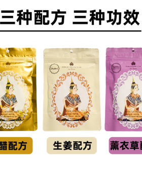 royal正品官网验证全国包邮足贴