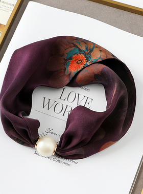 布塔香云纱女珍珠，香云纱