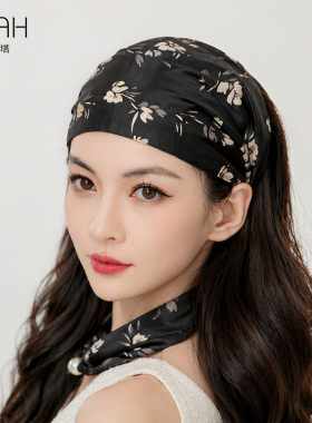 布塔新中式遮白发发箍女士 真丝桑蚕丝头巾 气质宽边束发带PT2274