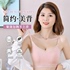 Cotton underwear women's no steel ring gathered tube top wrap chest student high school girl sling one-piece beautiful back bra thin