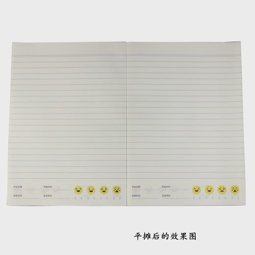 上海新版 健生K101-1 上海学生统一课业簿册 B5大练习本 中学练习 - 图2