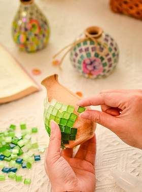 飞翔小草 马赛克花瓶儿童节diy手工制作创意材料成儿学生礼品