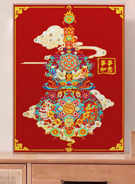 飞翔小草  diy钻石画珍珠画醒狮材料贴画手工DIY材料客厅卧室摆件
