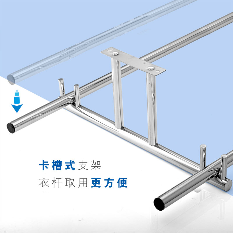 晾衣杆固定阳台晾衣架顶装双杆式家用晒衣服神器不锈钢挂衣杆吊吸-图1