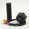 Far-reaching new national standard electric handlebar switch handlebar left and right switch 009A7A8L switch handlebar straight up