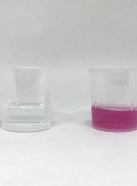 兰水精酚酞溶液碱性指示剂