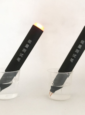 兰水精水质检测工具盒PH余氯试剂