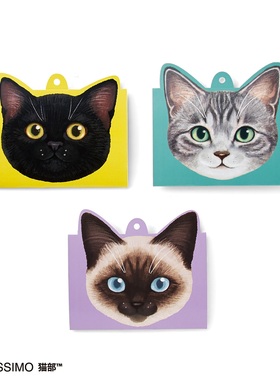 日本猫咪摆件可爱风动物装饰品