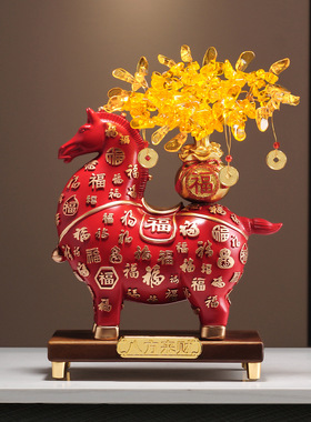 德国进口马上有钱摆件红色马年吉祥物装饰品2026年新年乔迁新居开