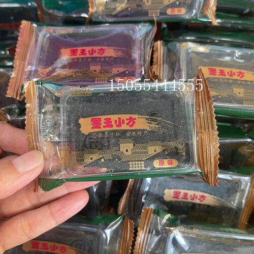 柏兆记墨子酥安徽安庆特产黑芝麻酥糖传统糕点500g休闲小零食包邮 - 图2