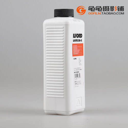 依尔福DDX ILFORD伊尔福超微粒显影液DD-X通用黑白胶卷冲洗 - 图1