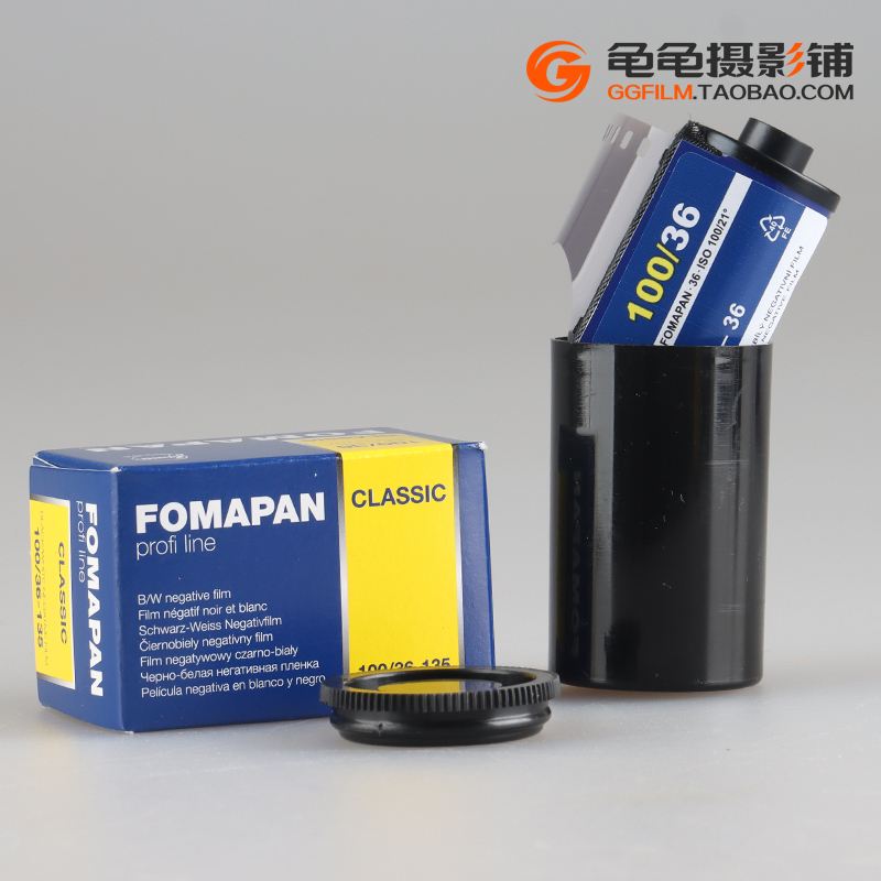 捷克福马fomapan100度135专业胶片负片菲林冲洗黑白胶卷复古包邮 - 图2