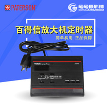 UK 100 Letter Darkroom Timer Darkroom Magnify Machine Exposure Timer number of electronic controls