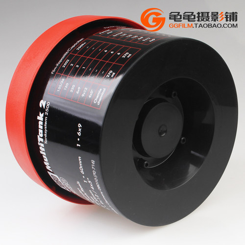 jobo显影罐 佳宝2520 jobo2520 135/120/4X5胶卷冲洗罐胶片显影罐 - 图1
