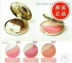 Hàn Quốc chính gốc prorance Florentine ba chiều ba màu phấn má hồng bột xử lý mỹ phẩm - Blush / Cochineal má hồng dior Blush / Cochineal