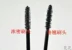 Hàn Quốc Chính hãng Prorance Florentine Extreme Mascara (Mascara xoăn) - Kem Mascara / Revitalash