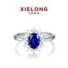 Xielong Natural Sapphire Diamond Princess Diana Ring