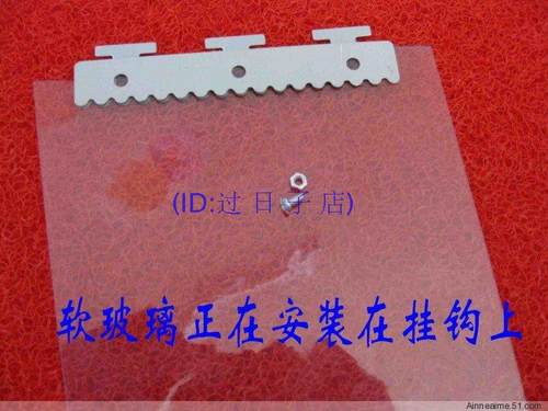 加工定做好淡蓝黄红色软门帘隔热隔音隔潮防电焊光透明软玻璃门帘 - 图1