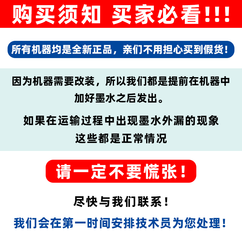 硬纸厚纸墨仓式鲜花束彩色开业小卡片小型打印机花店贺卡婚庆请柬 - 图2