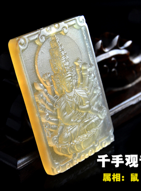 项链配饰男文玩佛珠挂坠羊角吊坠