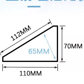 定制/实验室台面86暗装明装接线底盒三角斜面岛式电源插座线槽盒,淘宝优惠券,粉丝福利购,淘宝优惠卷