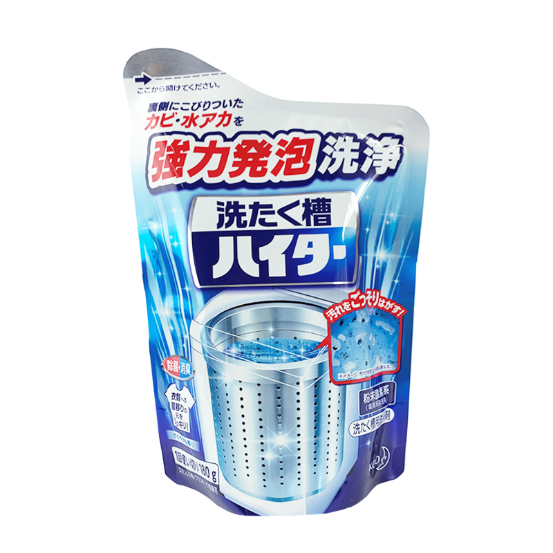 日本花王洗衣机槽全自动滚筒波轮清洗剂除垢剂杀菌消毒清洁剂180g