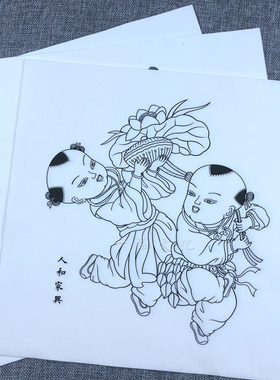 传统文化空白线稿涂色杨柳青年画