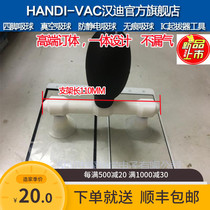 Handy double claw double disc antistatic vacuum suction pen suction ball suction cup mobile phone cover plate TP suction pen B90-2-SP35