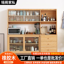 Nordic Solid Wood Dining Side Cabinet High Cabinet Integrated By Wall Wine Cabinet Minima Modern Rubber Wood Living Room Lockers Tea Water Cabinet